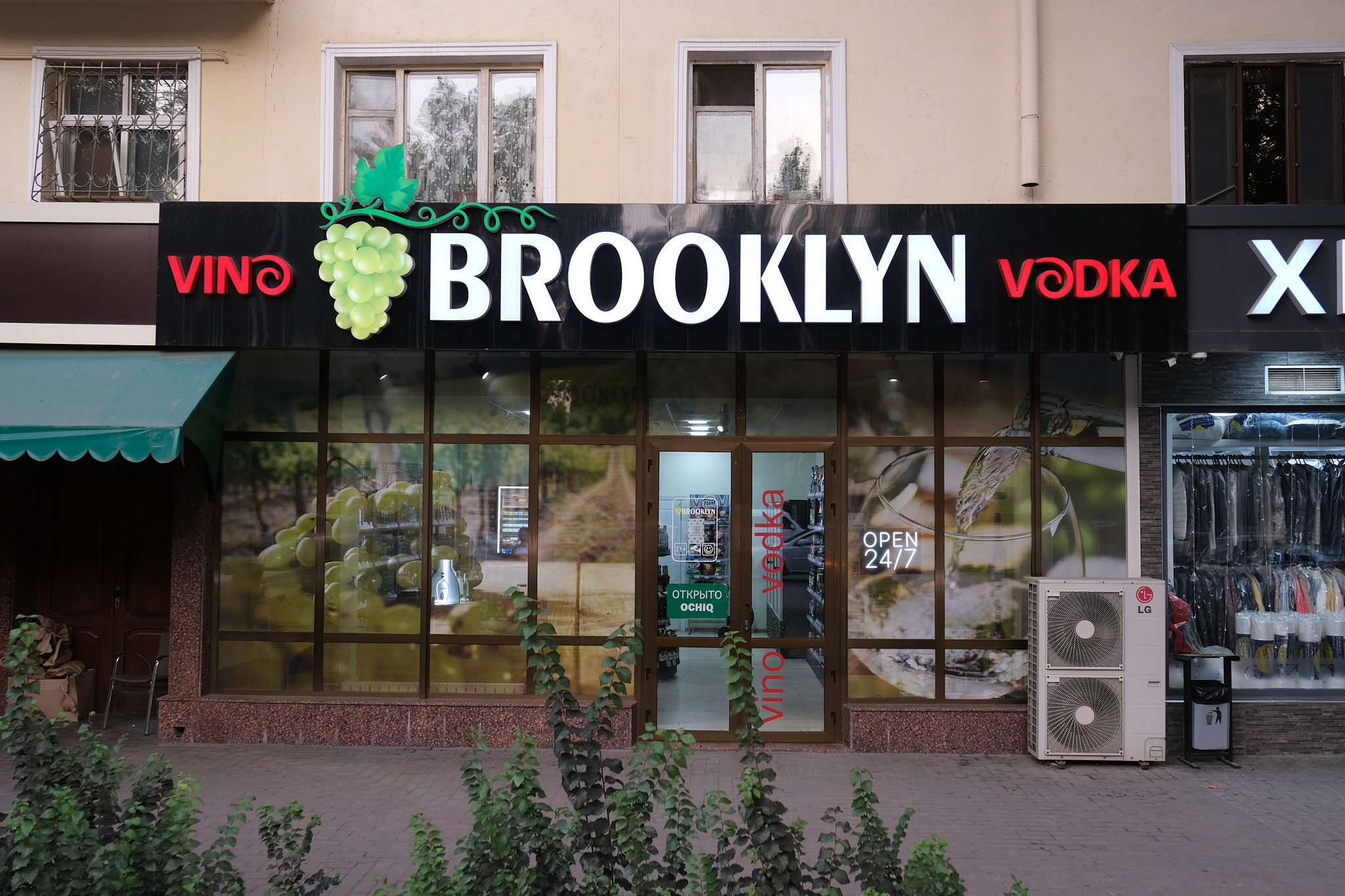 Hero block small image