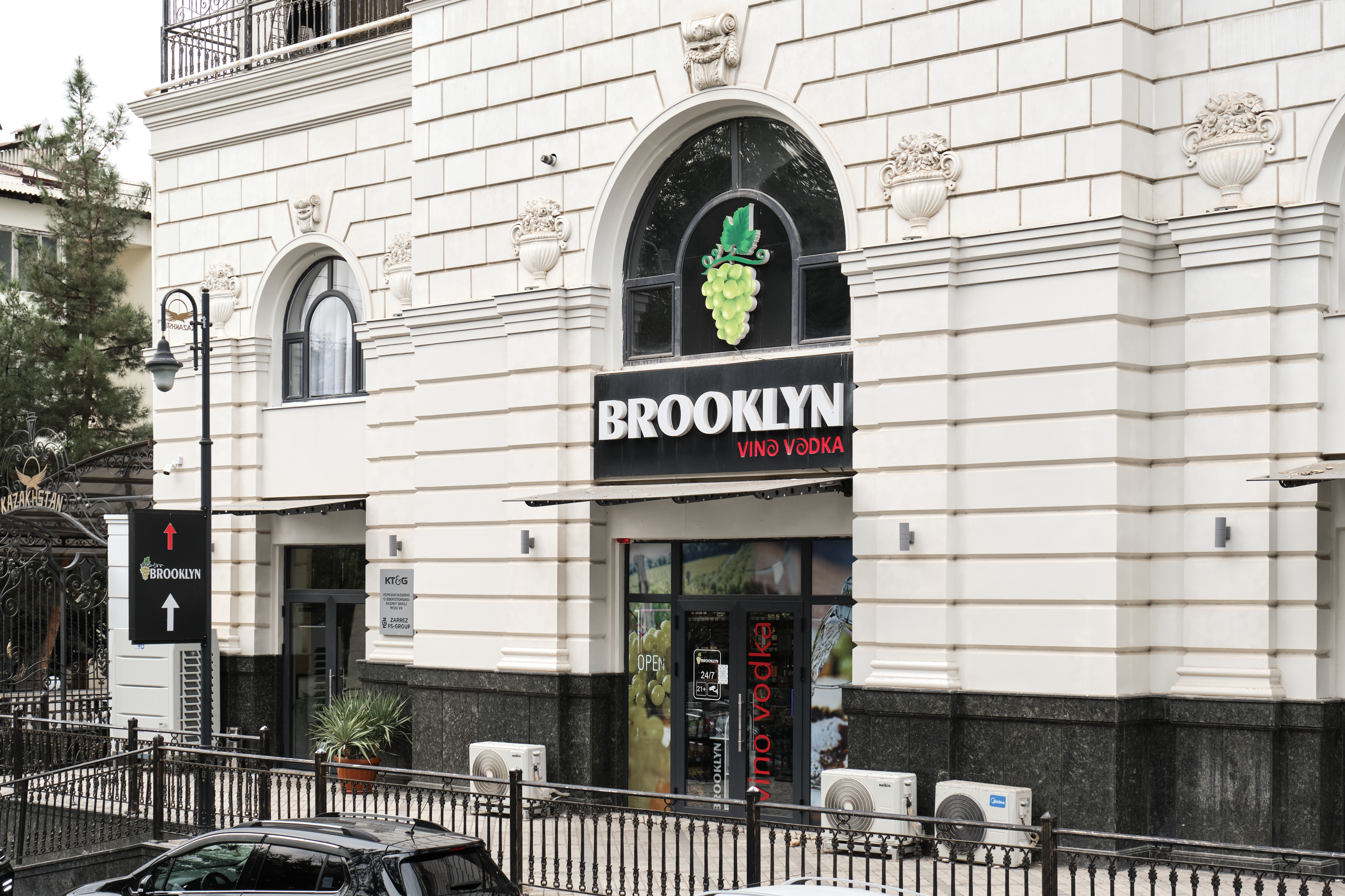 Hero block small image